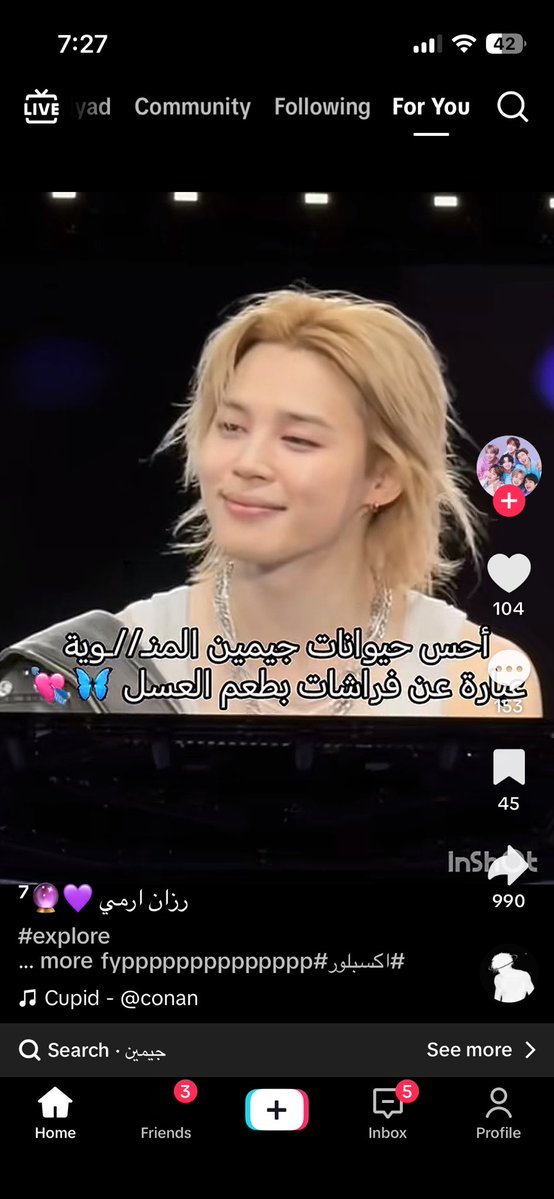 shameslovely's tweet photo. تعبت نفسيا والله https://t.co/n5cndsbINE