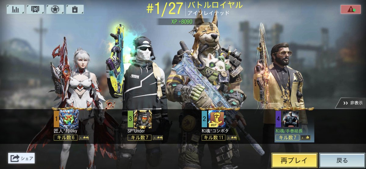 tabatan5678's tweet photo. 今日も参る🚬

名前の変更はプロフィールからではなく持ち物のリネームカードからだと緩いからな https://t.co/GrbGe4BSXh