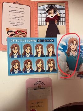 chifu11235813's tweet photo. @Rui__Toriaka https://t.co/TliCAgIQTI