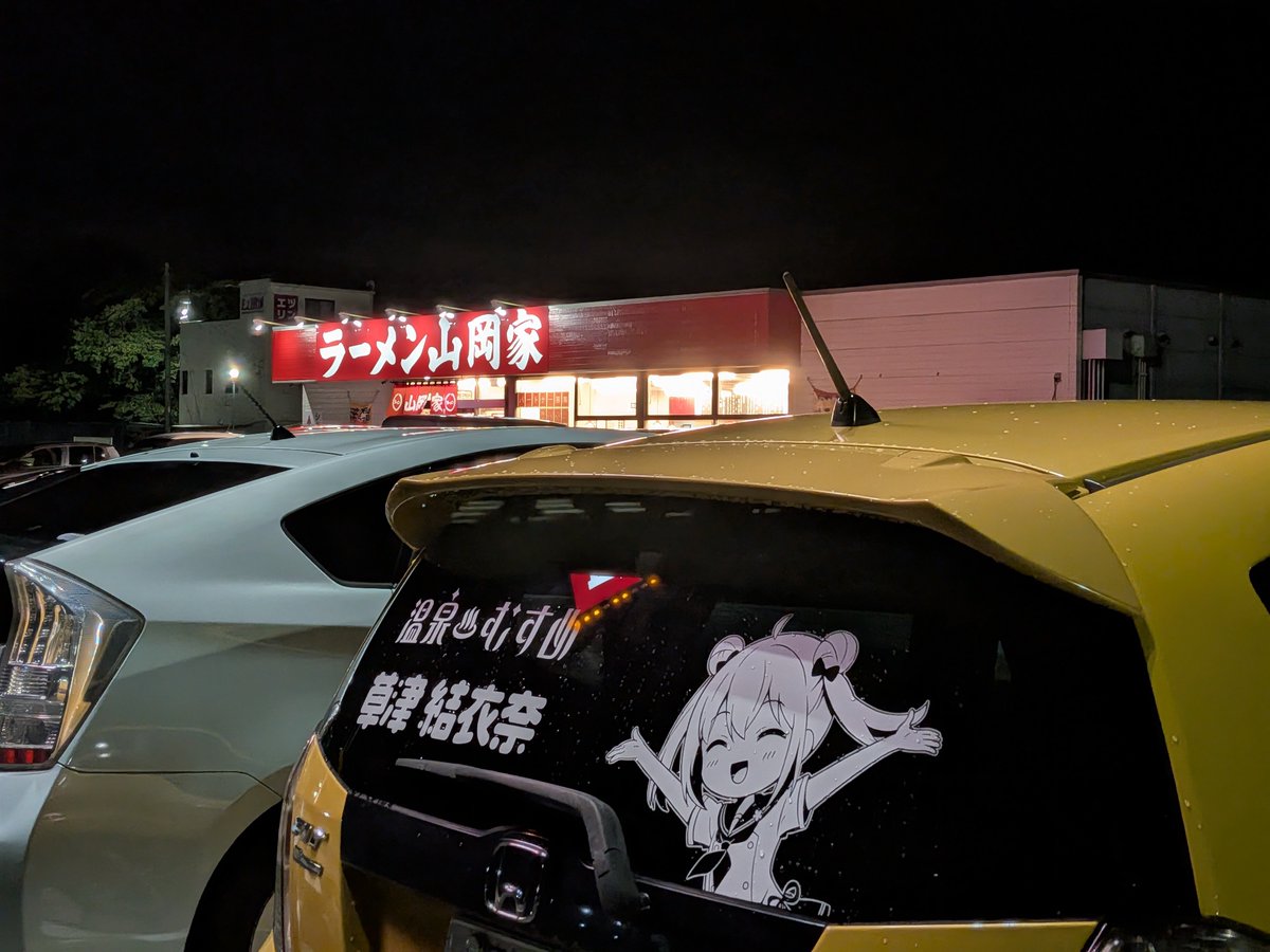 asasvoem's tweet photo. 明日仕事なのにこんな時間に何を…？ https://t.co/AcvNcEdo2w