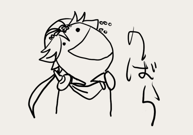 Domino_FFx's tweet photo. FF2やってる時のたずねる https://t.co/1SLx1OxweH