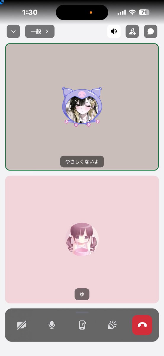 supo1031's tweet photo. うあ×すぽ
@xxuayx https://t.co/94Waa4sM3w