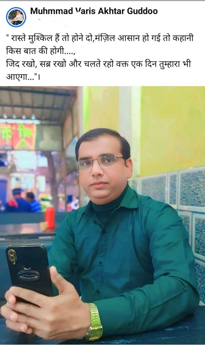 MPravakta4915's tweet photo. https://t.co/z5IY3p5j66