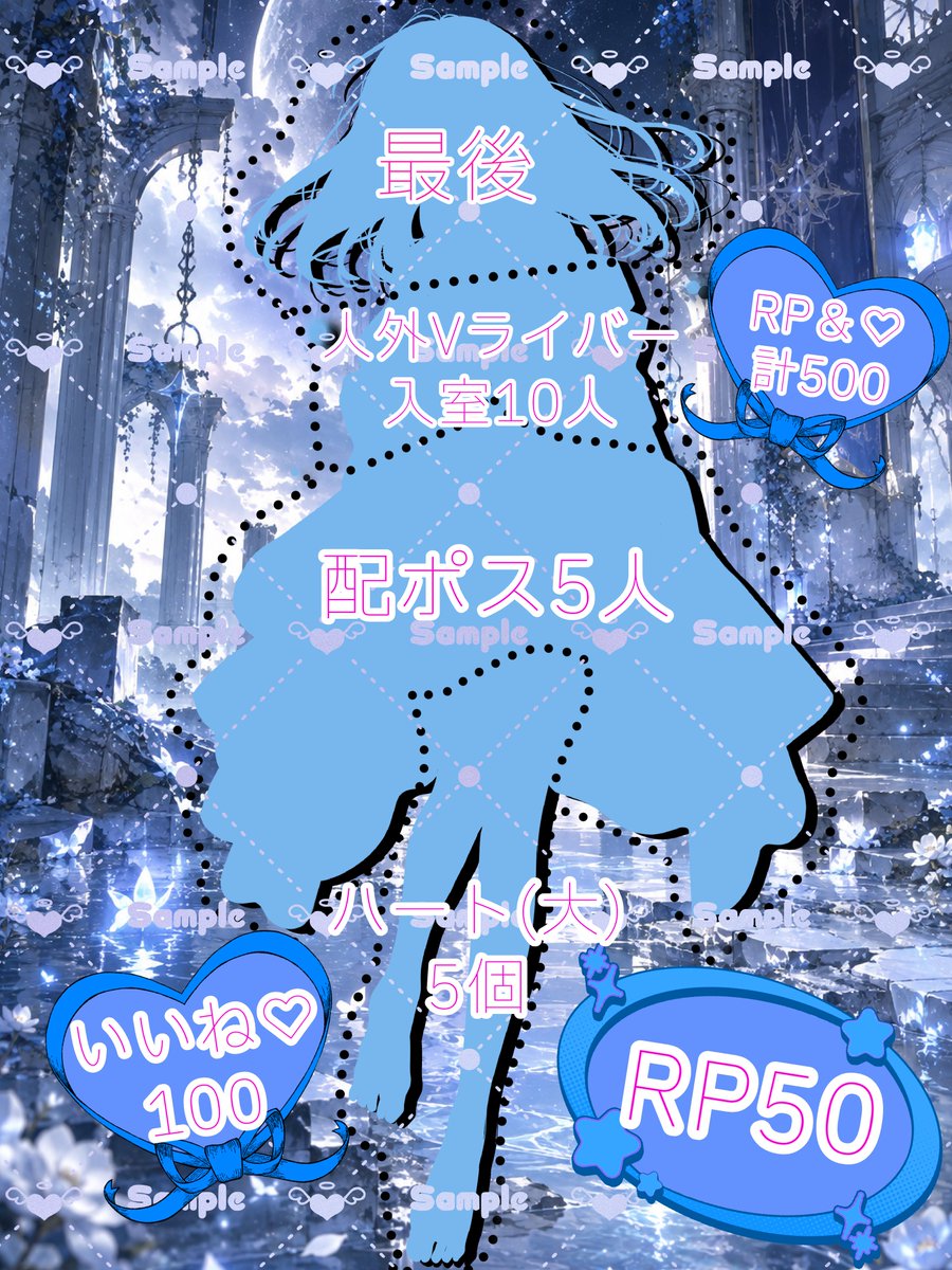 Aoha_mikage_'s tweet photo. #パネル開けチャレンジ 
#IRIAMライバーさんと繋がりたい 

またまた新衣装のパネル開け！
今回の立ち絵は今迄の雰囲気から、ガラッと変わってたり……？😌
RP,❤だけでは無く、配信でもパネル開けするので是非🙂‍↕️🫶

♻️､❤､💬 反応下さった方､のんびりお迎え行きます🐌💭 https://t.co/evHoX1pW8n