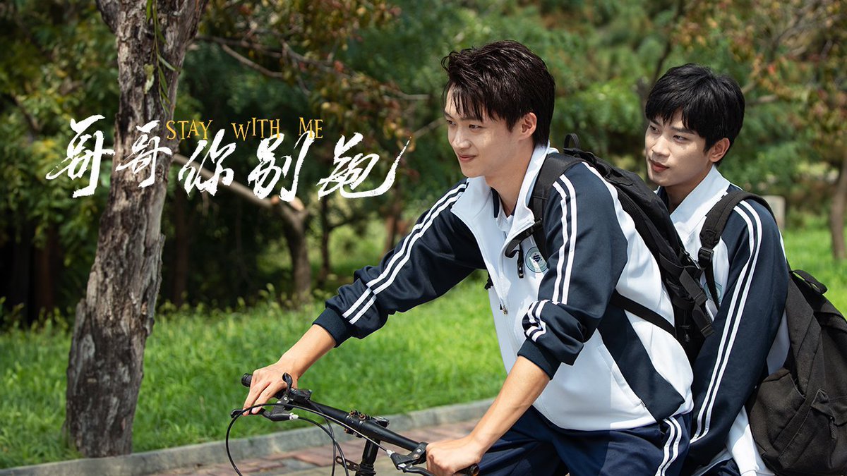 kira_yuna9's tweet photo. Starting #staywithme for the first time https://t.co/9ktiyvAvcm