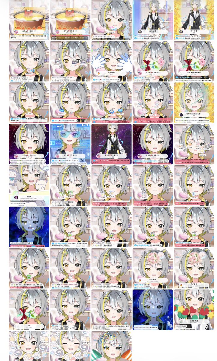 Tomoru_Denpa's tweet photo. 【SDパネル開け！！無事達成🎉】

⚡️📻電波良好ー？

えー！！皆さんのご協力があり！！無事最後の入室100人も達成いたしましたー！！！本当にありがとうございました😭
SDの電波も、これからたくさん見て行ってくれたら嬉しいです💕

これからもよろしくお願いします！！！

#初配信weeeek https://t.co/0xhu4eLz1I