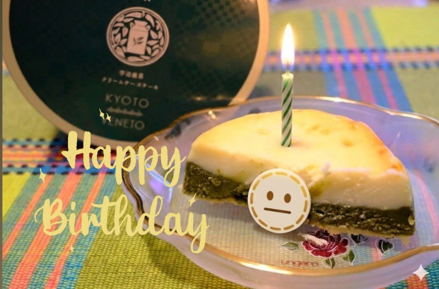 mao_lan_d's tweet photo. *
*
*
- ̗̀🥂𝐻𝑎𝑝𝑝𝑦𝑏𝑖𝑟𝑡ℎ𝑑𝑎𝑦🎂🎉  ̖́-
*
*
* https://t.co/9rQ7M9eI2X
