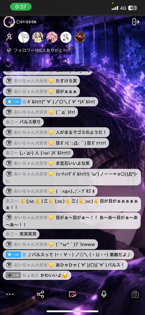 iorin_444's tweet photo. 今日めっちゃ面白かった！途中、天空の城ラピュタなりすぎやって‼️笑笑笑
どんだけめがァァァァって言ったんやろ？笑笑笑笑笑 https://t.co/hMd0E9JhJf