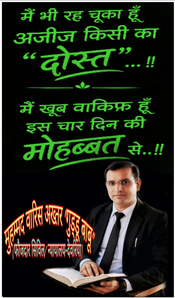 MPravakta4915's tweet photo. https://t.co/7S8wgOmcuw