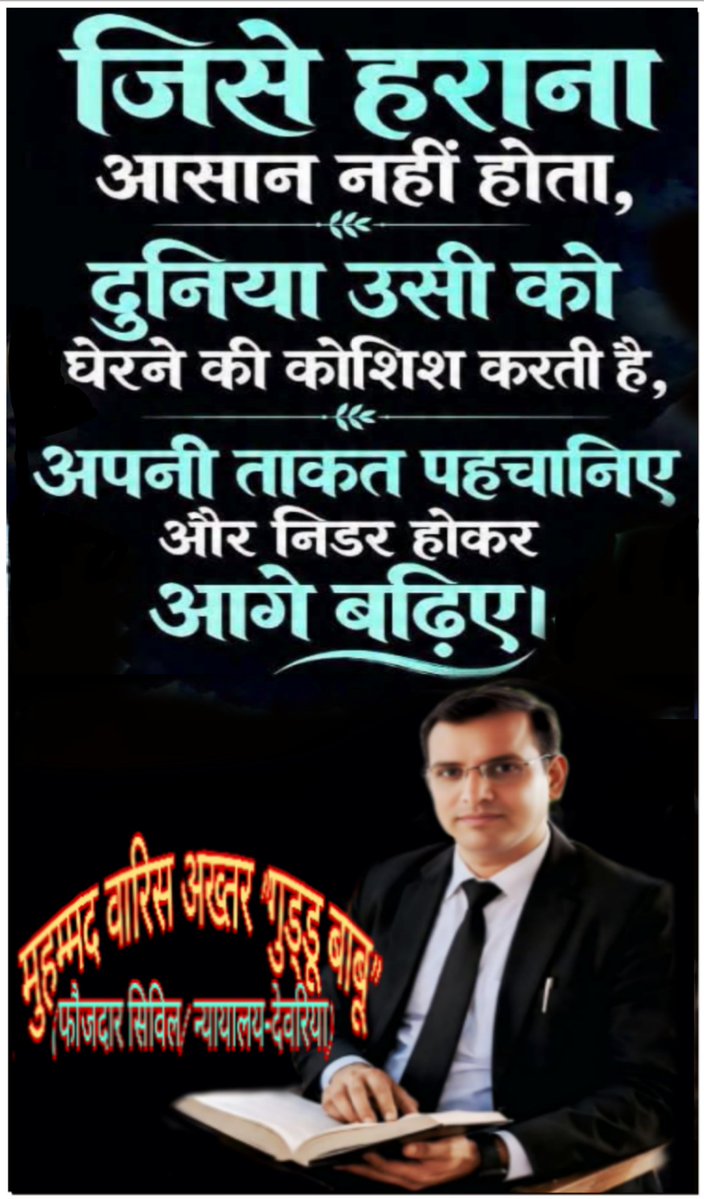 MPravakta4915's tweet photo. https://t.co/7S8wgOmcuw