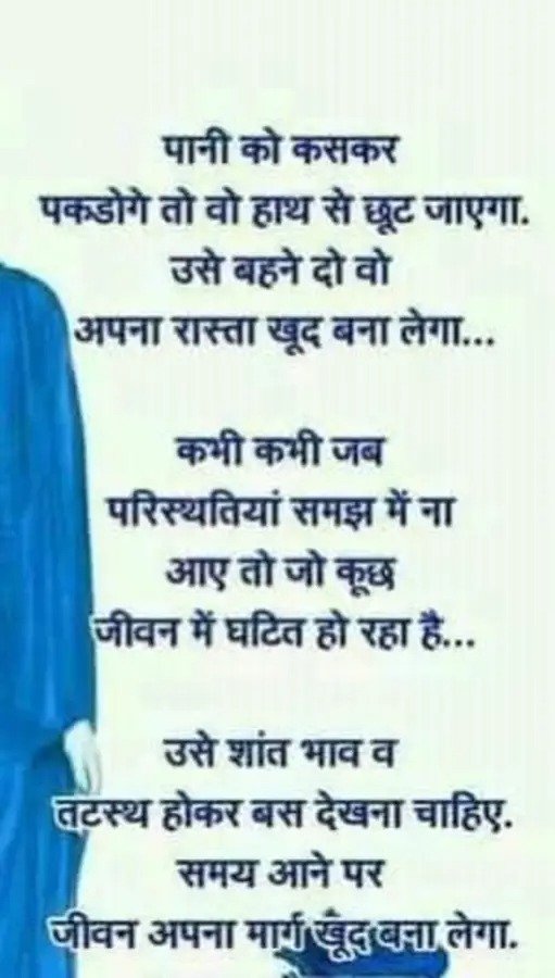 Barkhatata's tweet photo. https://t.co/67Z2M4uRhI