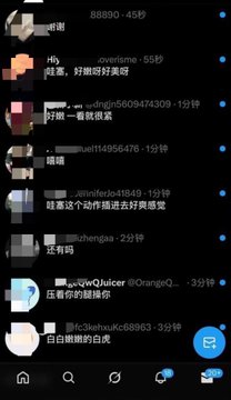 Candy_lyn's tweet photo. 下课了，新鲜出炉

刚拍形体课照，有人评锐吗？

是粉哒！！看完不许瞎说🫣 https://t.co/wNyqiAOsil