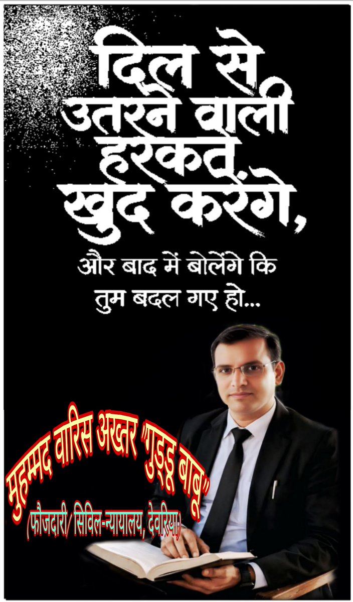 MPravakta4915's tweet photo. https://t.co/TkkrxPnwuL