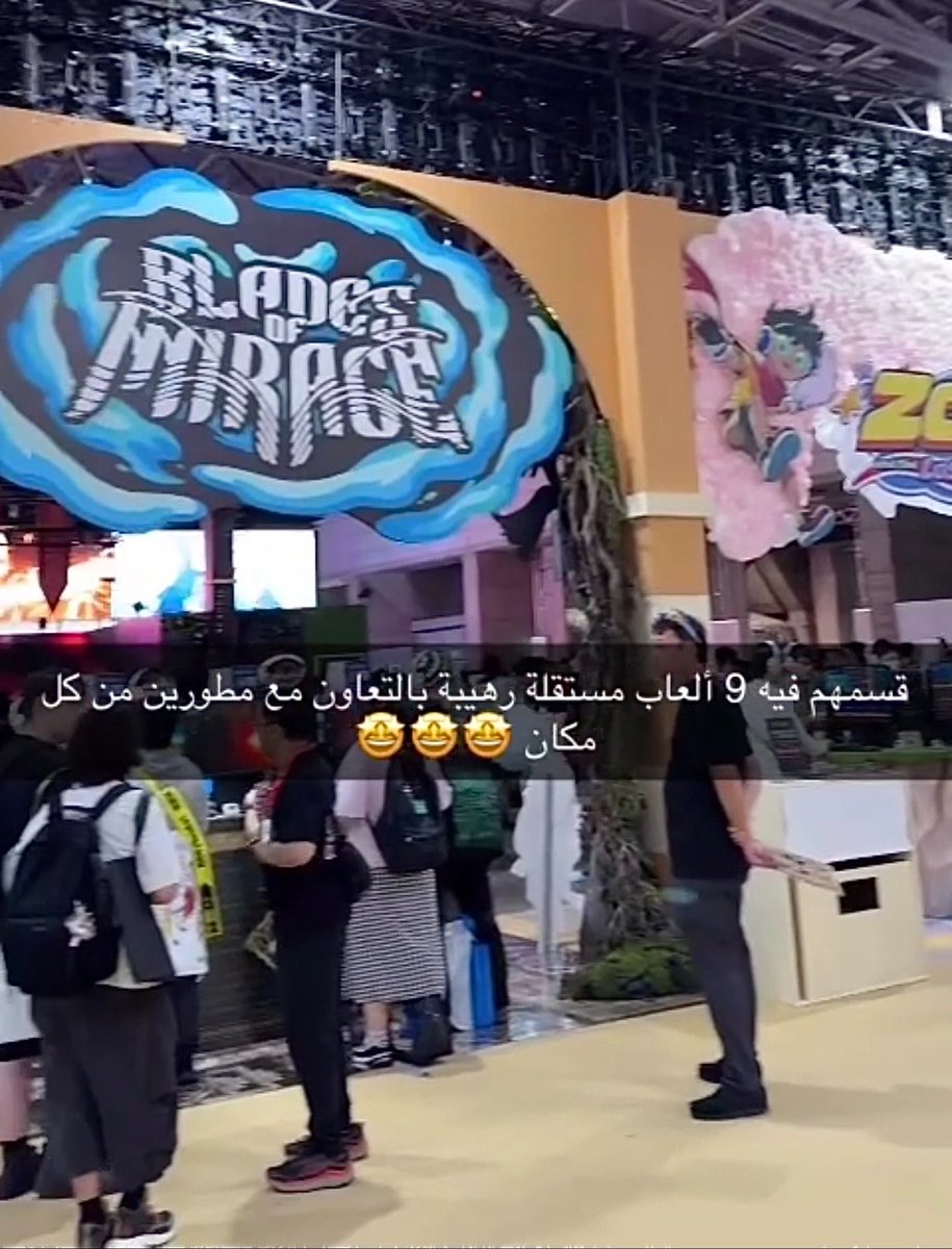 Lodi_xcv's tweet photo. من ارهب الاشياء الي شفتها في #TGS26
قسم @RedDunesGames
ماشاءالله ماخذين جناح كبير في قسم الالعاب المستقلة الـIndie
و حبيت ان دعم اللغة العربية جزء اساسي من هويتهم و في كل العابهم، شيء الواحد يفتخر فيه 🥹🤍
تشرفت اني شفت @HiroBeing و @MJ_UAE_sensei https://t.co/boeMDJ0Biy