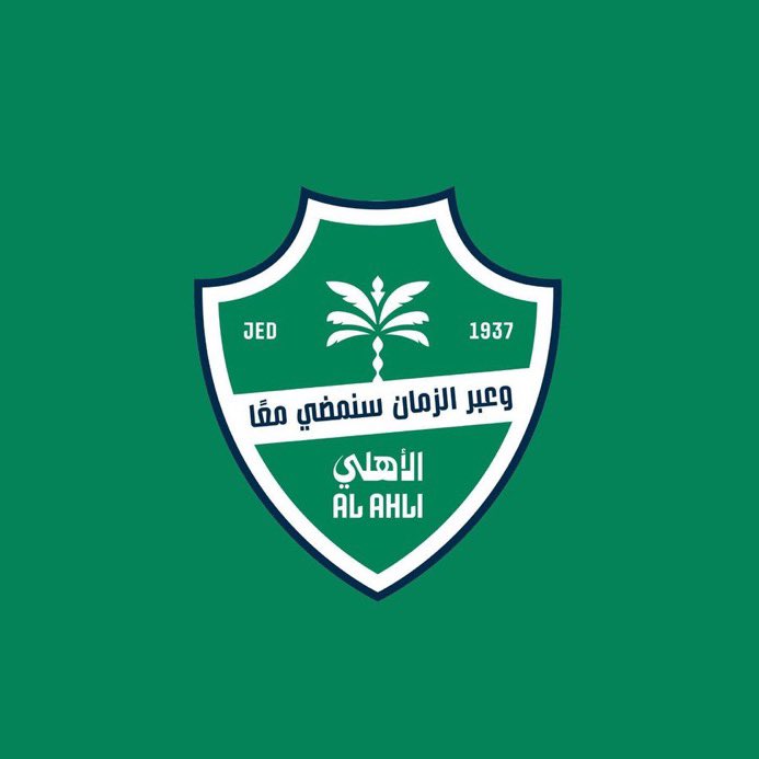 Azazarevz80's tweet photo. لاتقولون انتهى الموضوع ماراح يتعدل شي لا هاذي كارثة لو سكتنا على الخطأ اللي صاير في النادي واحنا قاعدين نتفرج الى متى وحق الاهلي مهدور  حقك ي ملكي تطالب 
من اجل مصلحة النادي اللي راح تصير كوارث غير هاذي 

🚨🚨. ⚪️⚪️⚪️👌🏾
#طرد_الشنقيطى_مطلب 
#طرد_الشنقيطى_مطلب https://t.co/PUDz3c9jaN