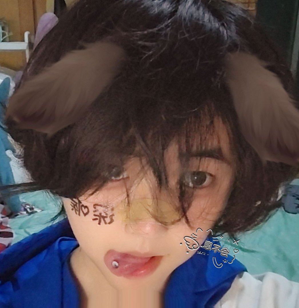 huihui12126's tweet photo. 四个时期的惠惠与四个发型，大家喜欢哪一个呢？还是全部都喜欢？😎
⭐
⭐
没有灵感了，想更新又不知道拍什么，想不到姿势，不知道穿什么衣服，思考半天拍出两三张不好看的图，拍出来也没人看，屈指可数。。。
#男娘 #伪娘 #可爱的男孩子 #线下 #娼年  #雌小鬼  #小男娘 #femboy  #xyn #药娘 #正太 https://t.co/oPsdlFeM6y