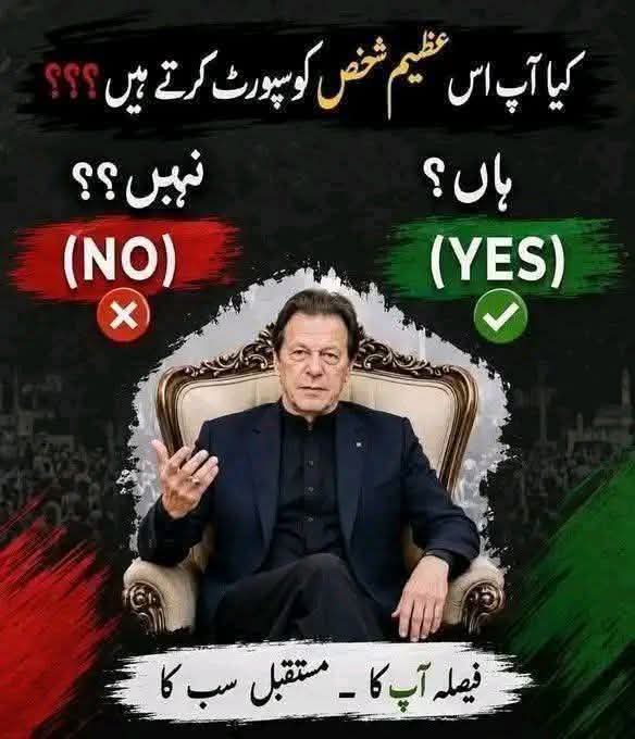 ShifaKhanz's tweet photo. Absolutely 💯 yes https://t.co/S5ZtnQUOhm