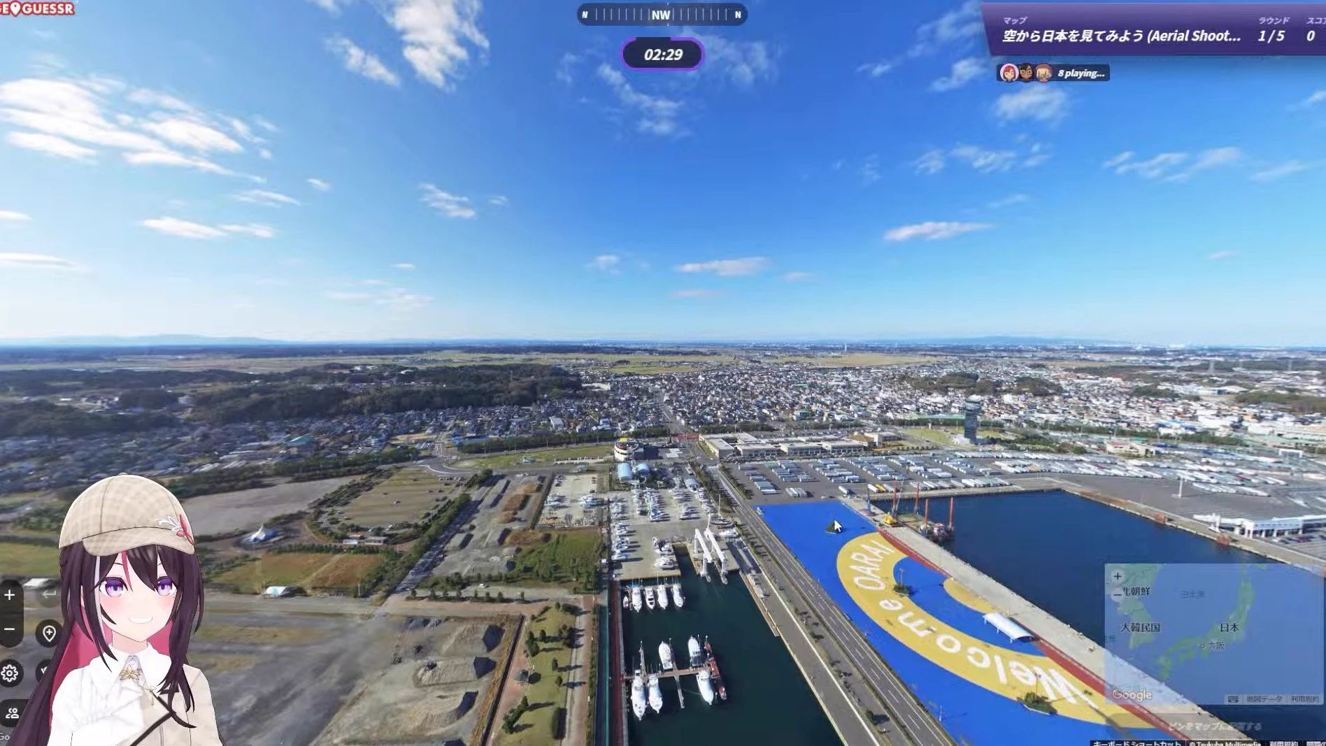AZKi в X: „#あずきんち GeoGuessrで空から日本を見てみよう