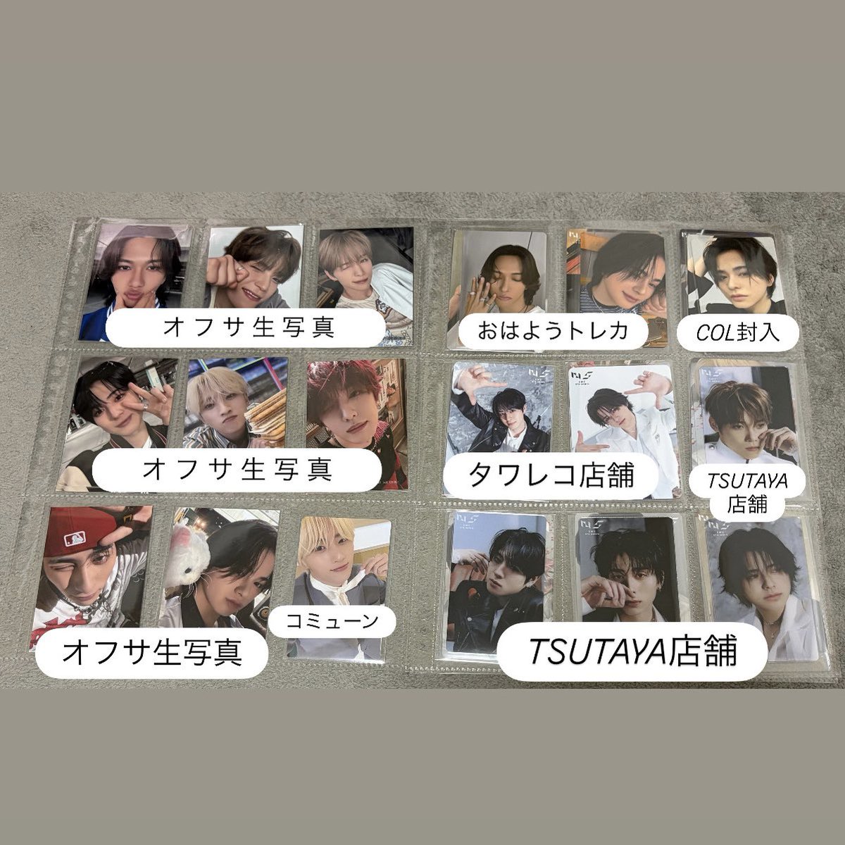 pi_____O614's tweet photo. INI ANTHEM トレカ 交換

【譲】画像1,2枚目
池﨑 尾崎 木村 後藤 佐野 許 髙塚 田島 西 松田

【求】画像3,4枚目 尾崎

インガ、愛知ショケ、京セラ手渡し＞郵送

異種交換となりますが、お気軽にお声がけください🙇🏻‍♀️

#INI交換 #INI譲  #INI求 https://t.co/W0mD9FIhEp