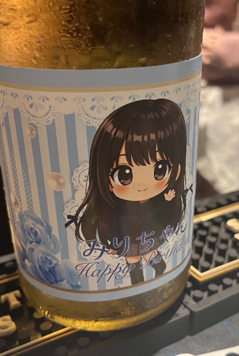 kenken1437458's tweet photo. 改めて行ってきた
久しぶりに会えて楽しかった✨🥹
@mirin_connect  @yamato_olive21 https://t.co/gmD5hwn6I0