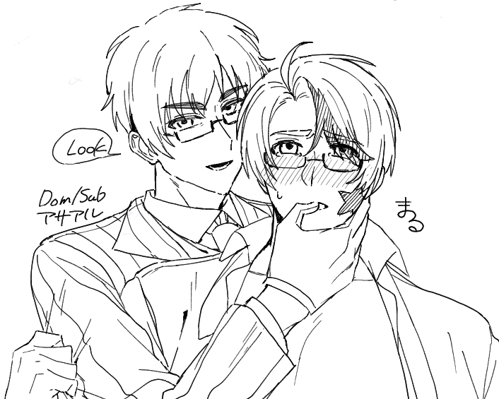 maru_ohada_'s tweet photo. 絵🍵どむさぶアサアル https://t.co/JU7V4LGyEB