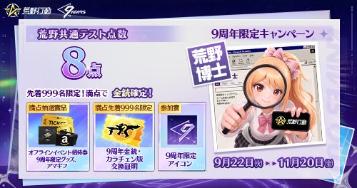 Tatgfync's tweet photo. https://t.co/zrOsTSYXuL https://t.co/qwyX6Lz8pr