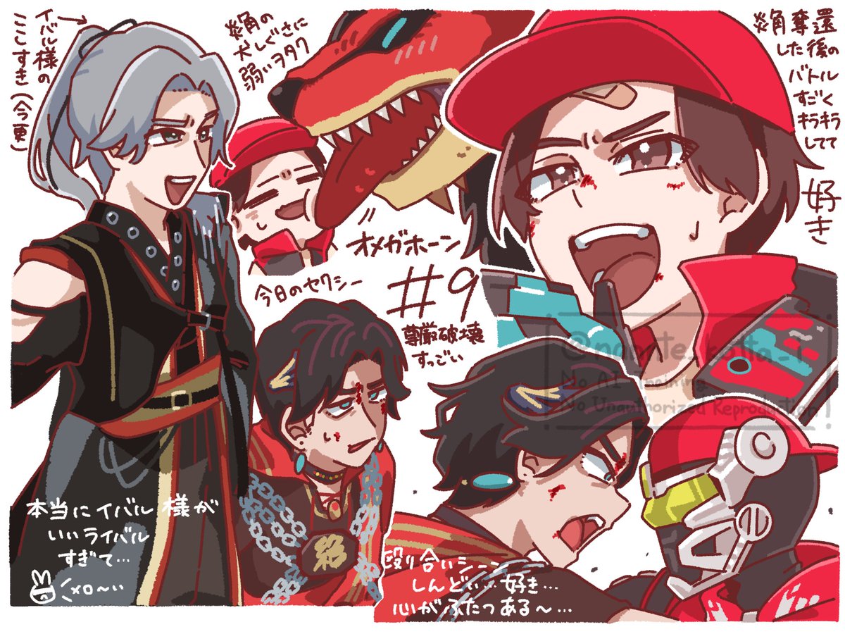 nannte_kotta_i's tweet photo. 8話と9話の感想も投下しておく https://t.co/mmu2fZH3kg
