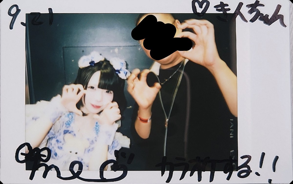 kinchan_Lv's tweet photo. アイドルアラモード！
まおさん！お人形さんみたいで可愛いかった、ちいこい笑何回も言ってるけどまおさんの歌が好きすぎるのでぜひカラオケ配信まおさんもして欲しい✨角谷さんと出来たらアツイね！次の配信も楽しみにしてるよ🎶
 #虜になってまお https://t.co/k5gb9RNkvJ