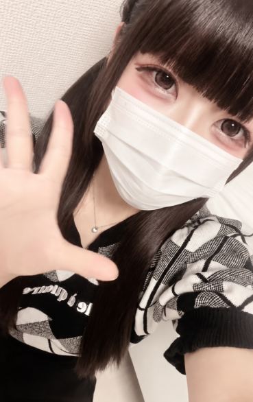 UponPrecipice's tweet photo. お疲れさまでーす♡
 お休みは何してるんですか？
 やることなかったらDMしてね���
 #大阪 https://t.co/wk6gt1ftQE