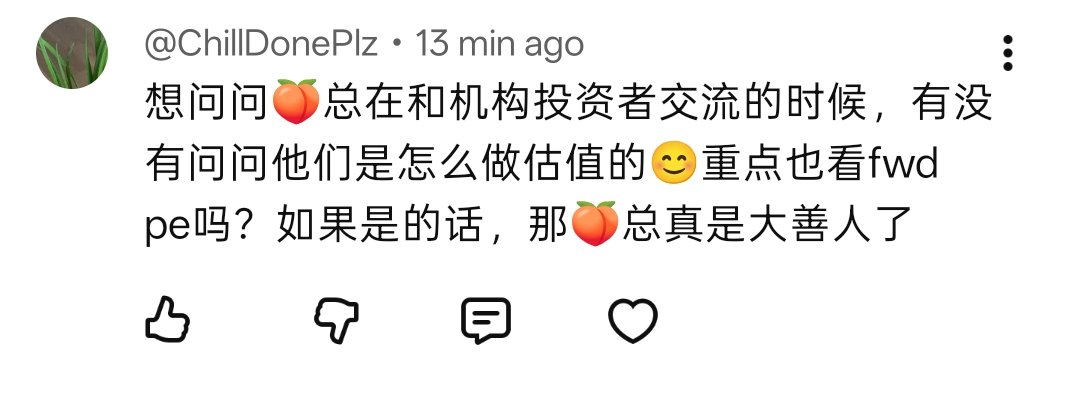 投资TALK君 的图片 1