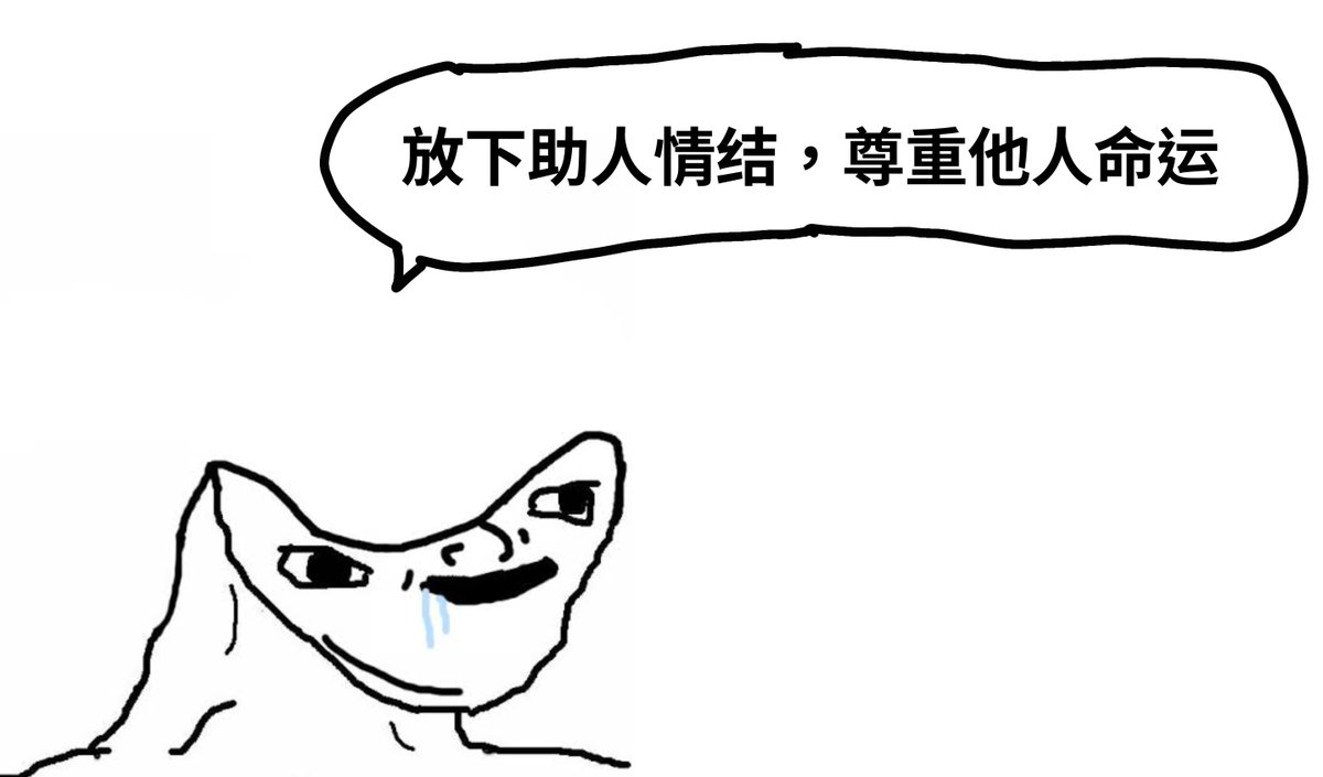 Mixgulwtav's tweet photo. @Honeyxiaotang https://t.co/HKP0B80CbH