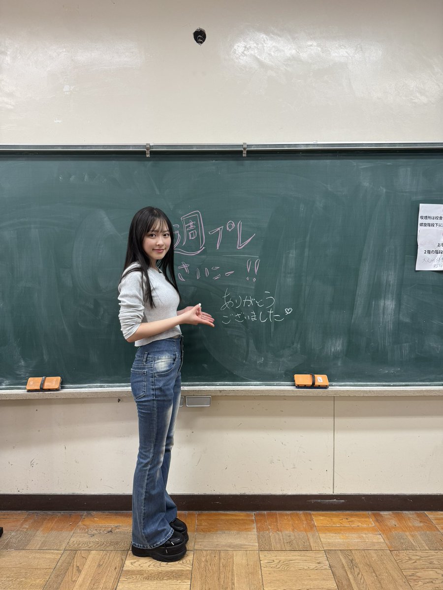 f_bb_2015's tweet photo. 榎本彩乃（14）週プレデジタル写真集ランキングでまさかの1位🥇✨
みなさんの応援のおかげです！
ありがとうございます🙇
これからもよろしくお願いいたします✨

#榎本彩乃 #福島美少女図鑑 #週プレ #撮影風景 https://t.co/tURuHJYNj6