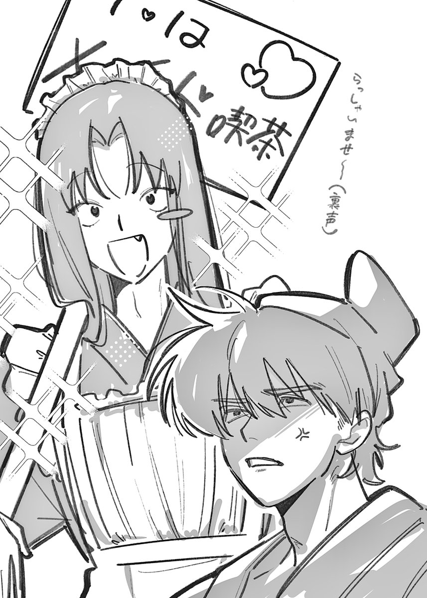 mkmcha_'s tweet photo. 土きり(成長if/女装) https://t.co/UyxinL9QA3