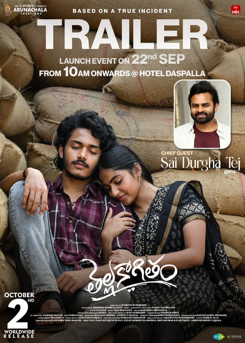 OGAlluArjunFan's tweet photo. Supreme hero @IamSaiDharamTej to grace  #ThellaKaagitham trailer launch event tomorrow 🔥 

#ThellaKaagithamOnOct2nd https://t.co/d2RuT312p6