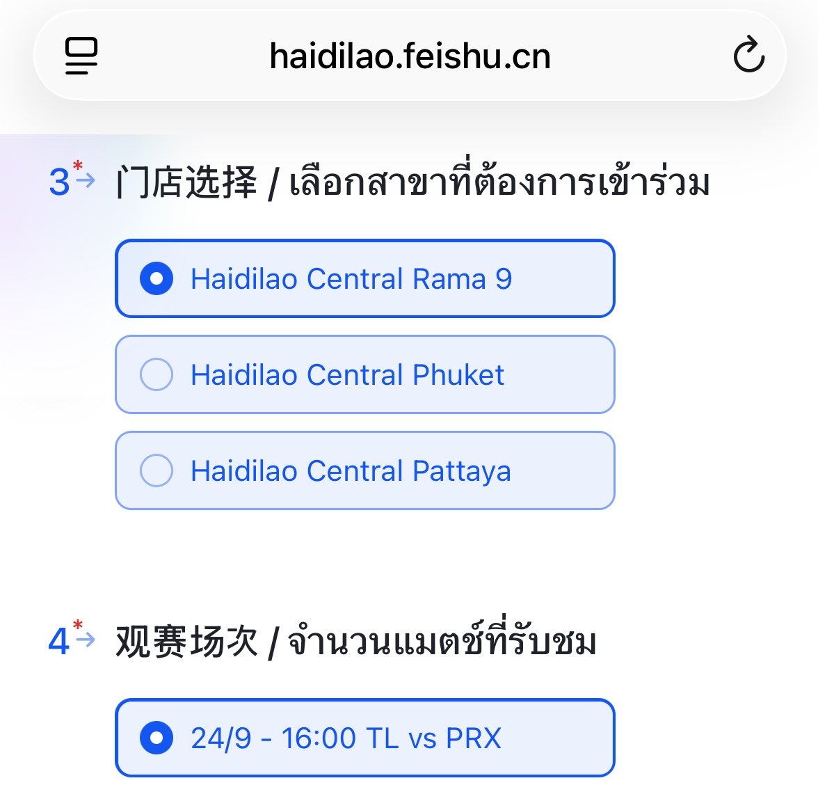 jellybabeq's tweet photo. หาเพื่อนร่วมโต้ะ คุณสมบัติตามนี้
-อยากกินไหตี้
-เชียเป้ป
-ดุวาโลแง้นเปน
-ดุวาโลแง้นไม่เปนก้อได้แต่ห้ามถามว่าดุยังไง(เพราะชั้นตอบก้ไม่ได้) https://t.co/AaGWKmEGro