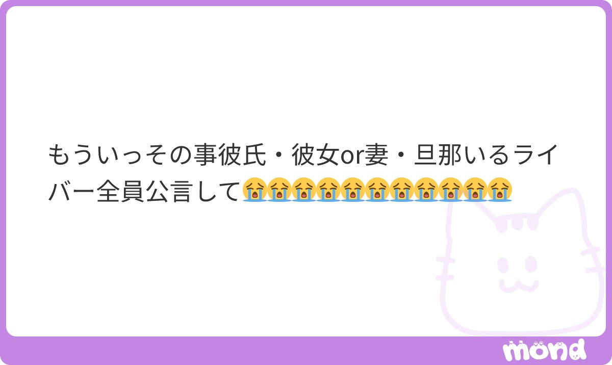 itvyhu's tweet photo. それでいいよー😭 https://t.co/lEUbrdJrH9