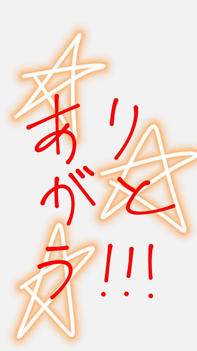 ncrly_'s tweet photo. @aiwybz https://t.co/YnAprlyPzT