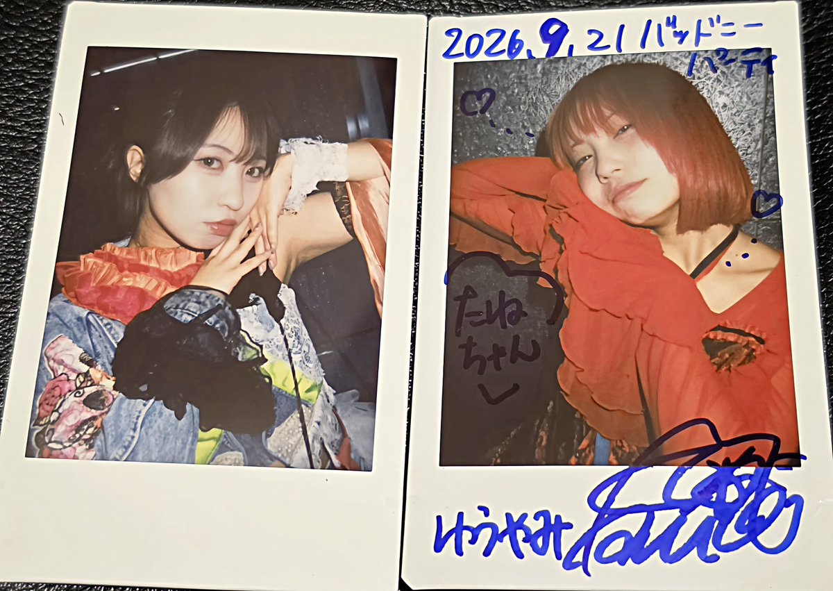 YuyYzk97625's tweet photo. 今気付いたw
たねちゃん書いてあるwww 
3回目のanewでようやくチェキ撮りに😅
弾き語りのソロも気になってるのでいつか！
#バッドニーパーティー2026
#Tane #はる陽。 https://t.co/VpwnMRB76T