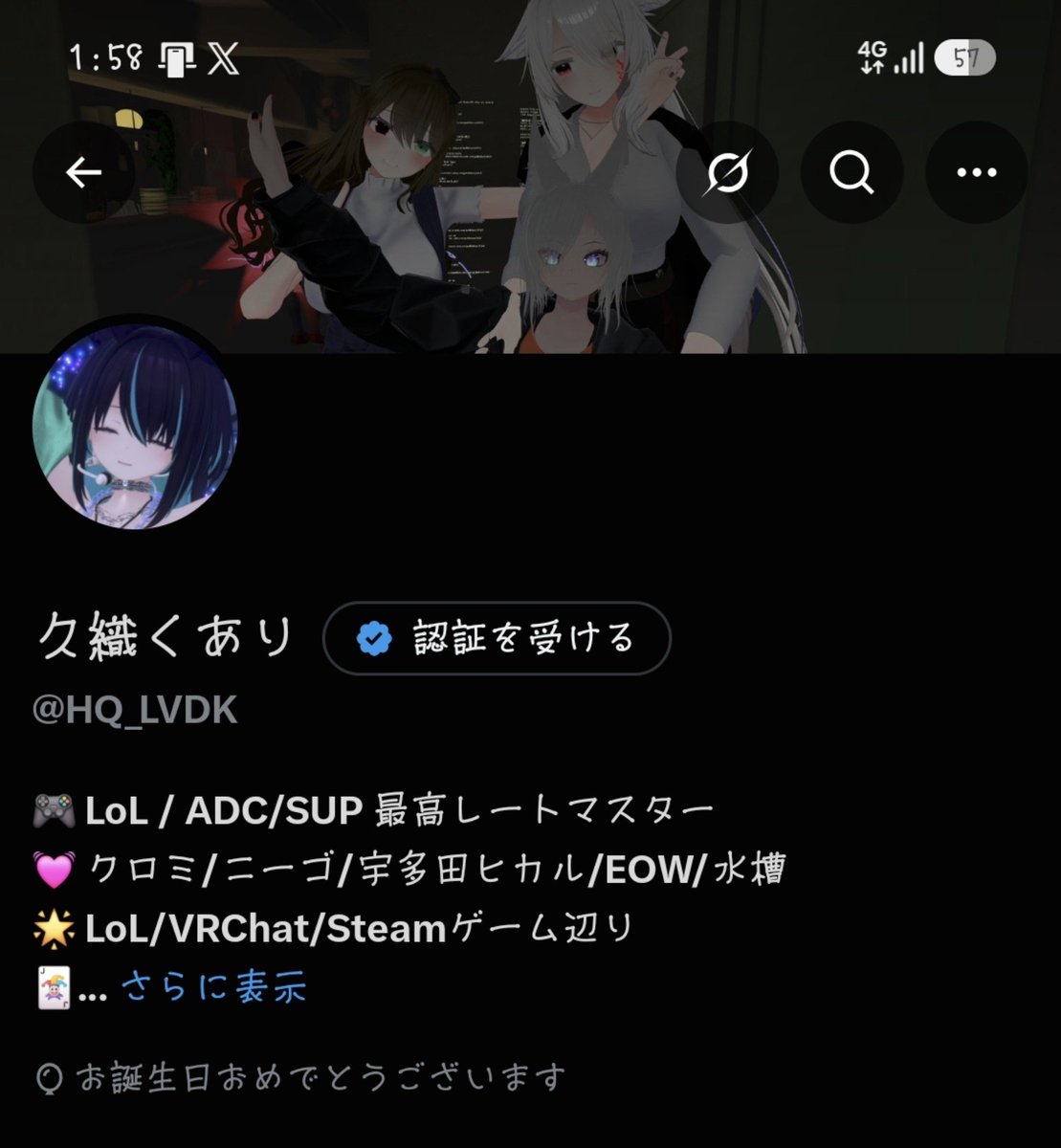 HQ_LVDK's tweet photo. 飛ばなかった https://t.co/BKgcDakqws