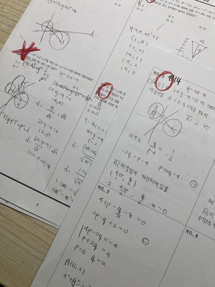 wx0nyy's tweet photo. #stydytwt 
독감걸렸어요🤦🏼‍♀️🤦🏼‍♀️
머리가너무아프고힘들어서 최악의 효율을 보여줌 내일은 좀 쉬엄쉬엄 해보겠습니다 https://t.co/2mF0zzJeb1