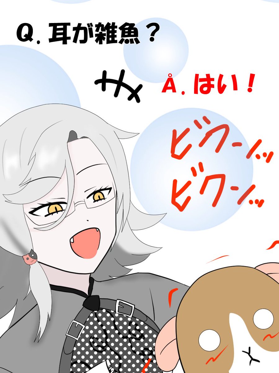 aobibayuu's tweet photo. さっきの配信の質問が面白かった(こなみ)
https://t.co/fIkbjlYp1y
#ニコアートラボ https://t.co/1J2WOmGEB9