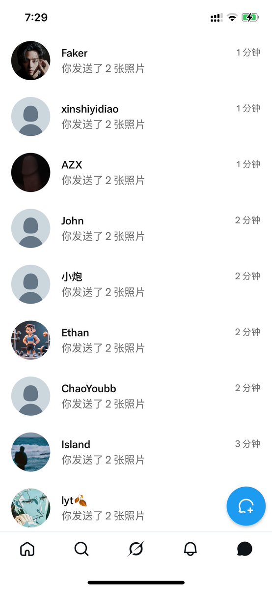 tracy10xf7's tweet photo. 有人要锐评我的福吗

1：看福    2：看🐻

Luo照  实况！！,看了别说黑就行！！ https://t.co/jYxUM2PuKg