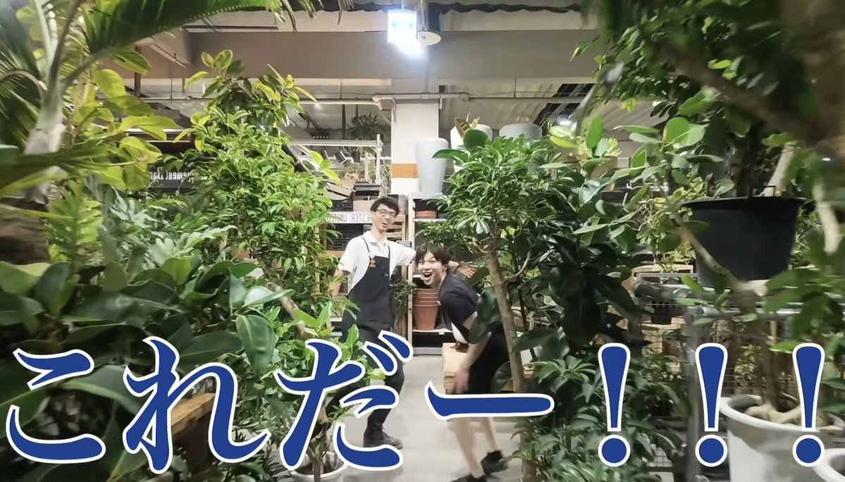 chuzai_chan's tweet photo. 笑い合える日常 幸せじゃん
#ありがとうゴトウさん #じんだいチャンネル https://t.co/eIyMQftmGM
