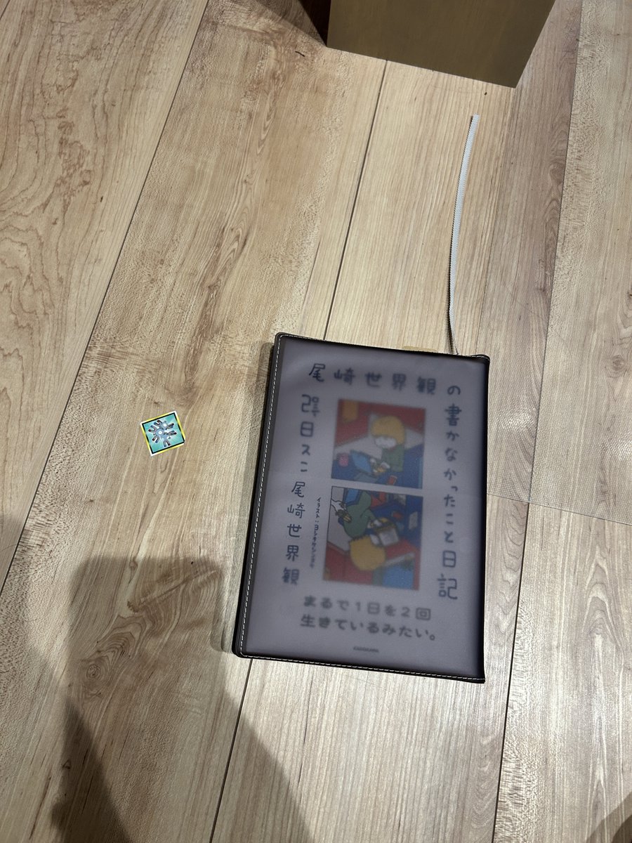 1728___oo's tweet photo. 最近読んだ/読んでる本
#本好きな人と繋がりたい https://t.co/ADRv7khYLj