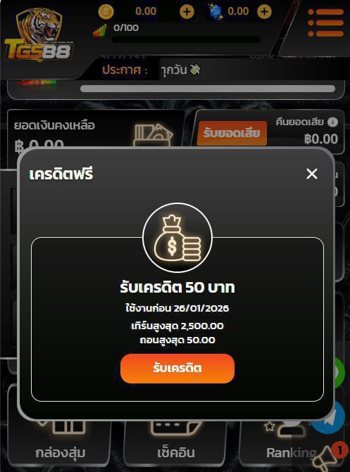 Doosit162392's tweet photo. Code :  7O1O86DCXUSSFLN

https://t.co/dt2uDZ11hj

#เครดิตฟรี50 #เครดิตฟรี #เครดิตฟรีล่าสุด #สล็อตเครดิตฟรี #เครดิตฟรีกดรับเอง #เครดิตฟรีสมาชิกใหม่ https://t.co/kBPL3Orn2g