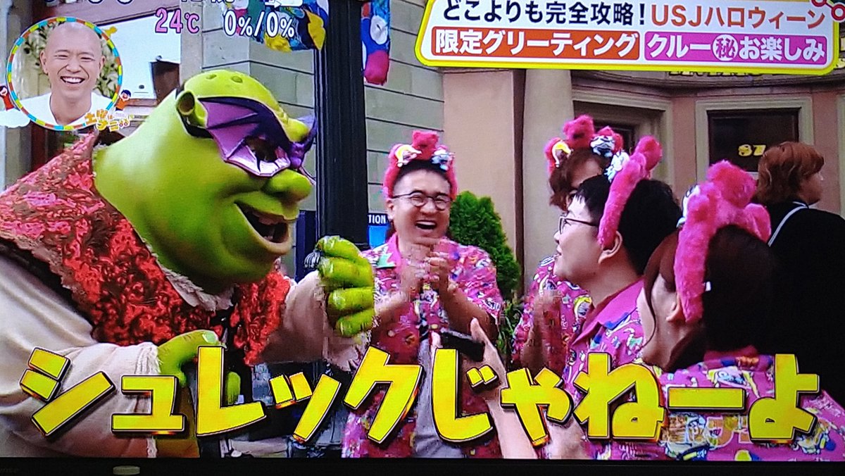 uchiii1023's tweet photo. 良いね〜！見てるだけでも楽しい🤭
#ユニバ #USJ
#土曜はナニする https://t.co/vmgADcwcuy