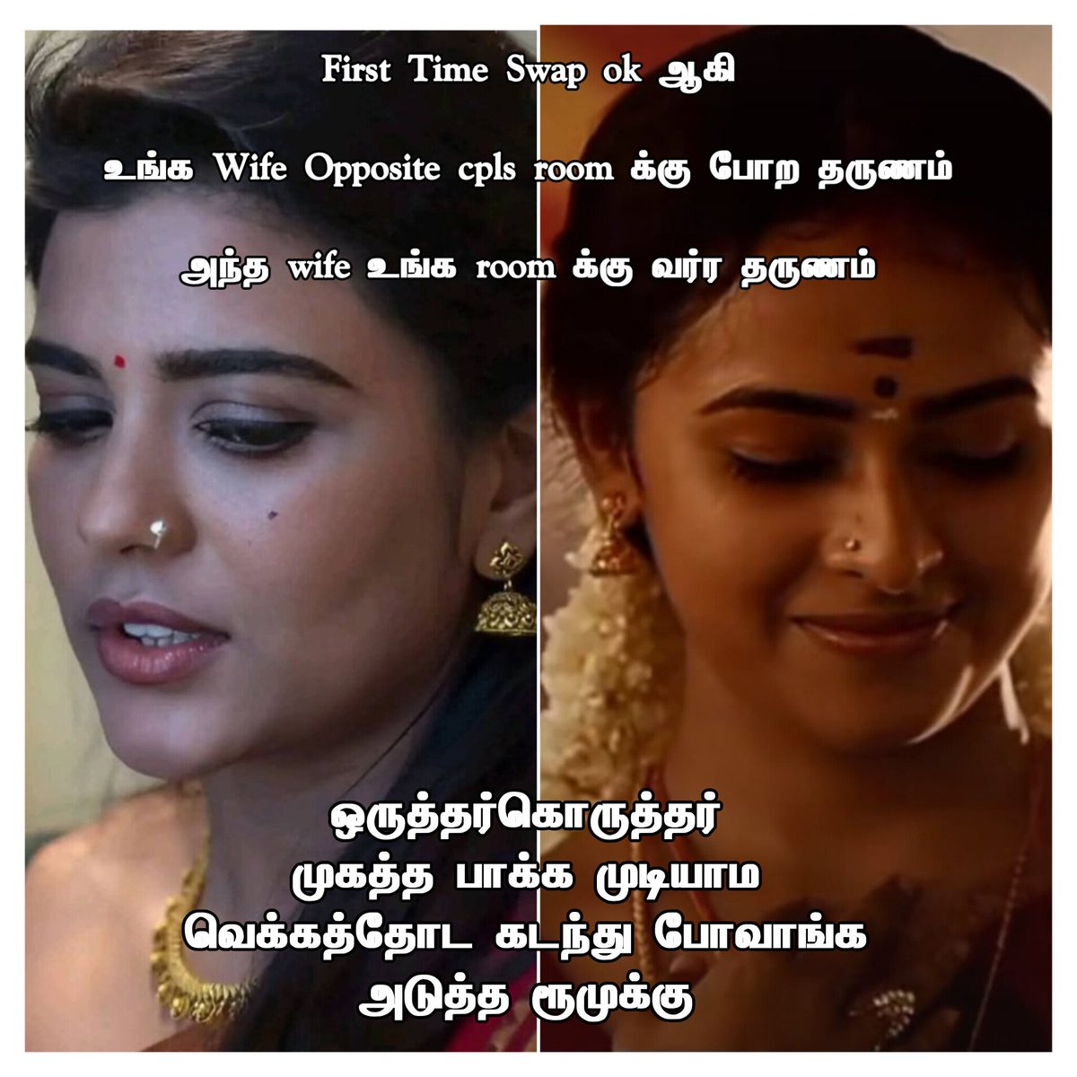 unga_pondatifan's tweet photo. ஏற்கனவே 
இத அனுபவிச்ச swap cpls  
உங்க அனுபவத்த சொல்லுங்க 

இப்டி swap பண்ண 
எத்தன பேர் 
இந்த காட்சிக்காக waiting https://t.co/BhvjxC3Pqj
