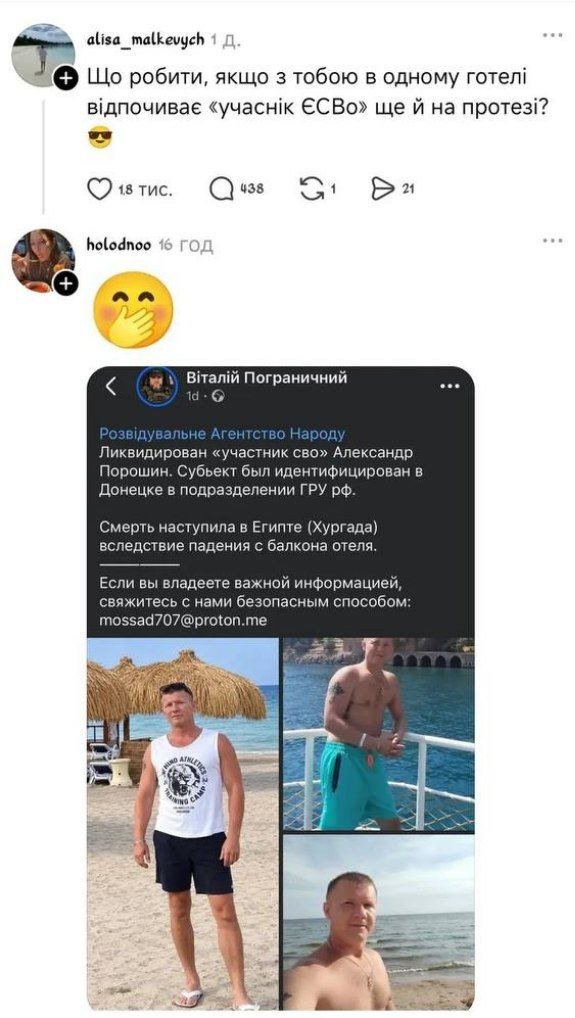 jonnymaks78's tweet photo. Это прекрасно! https://t.co/FM3mttV5XY