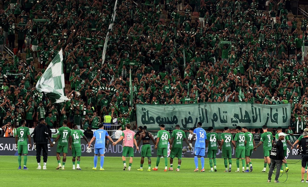 bedour8899's tweet photo. #الأهلي
(وَيَمْكُرُونَ وَيَمْكُرُ اللَّهُ وَاللَّهُ خَيْرُ الْمَاكِرِينَ )
وتبقى عدالة الله فوق كل شي💚 https://t.co/56AV2MQizu